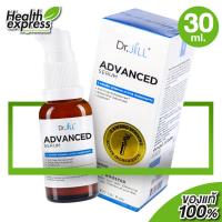 ราคา Dr JiLL Advanced Serum ด็อกเตอร์จิล เซรั่ม 1 ขวด ดร จิล สูตรใหม่ (17496517842)