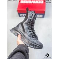 ราคา Converse Trewave Limited Edition Martin Boots ของ แท้ Outdoor Shoes รองเท้าผ้าใบ รองเท้า คอนเวิร์ส คลาสสิค ได้ทั้งชายหญิง แฟชั่นสตรีท ระบายอากาศได้ รองเท้าสเก็ตบอร์ด (21093082094)