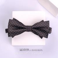 ราคา เจ้าบ่าวหูกระต่ายที่ดีที่สุดสำหรับงานแต่งงานแบบอังกฤษโบว์กาแฟสีน้ำตาลสามมิติ (19855694465)