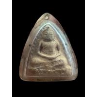 ราคา หลวงปู่เผือก วัดกิ่งแก้ว พิมพ์หลวงพ่อโตบางกระทิง สมาธิ เนื้อดิน ปี2496 เลี่ยมเก่ามาก พร้อมใช้ 1813 (15578425441)