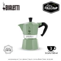 ราคา Bialetti Moka Express 3 Cups หม้อต้มกาแฟ ขนาด 3 ถ้วย (18914434644)