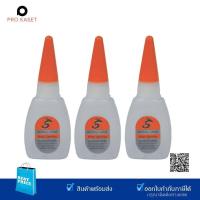 ราคา กาวร้อนสารพัดประโยชน์ (9878798864)