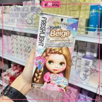 ราคา Schwarzkopf FreshLight Foam Color ชวาร์สคอฟ เฟรชไลท์ โฟม เปลี่ยนสีผม ของแท้ ส่งไว (16676123403)