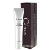 ราคา Csmax Lightweight UV Lotion SPF 50 PA white 50ml ของแท้100 เลขที่ อย 10 2 6100055345 (7447424689)