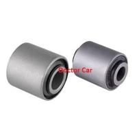 ราคา Nisto นิสโต้ บูชคานหลัง บูชอาร์มหลัง นิสสัน ซันนี่ Nissan Sunny B14 เซฟิโร่ Cefiro A32 พรีเมร่า Primera P11 (16392061581)