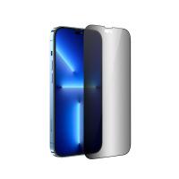 ราคา AMAZINGthing รุ่น Radix Glass ฟิล์มกระจกกันรอยสำหรับ iPhone 14 14 Plus 14 Pro 14 Pro Max (16201836925)