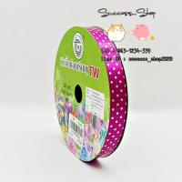 ราคา ริบบิ้นพับเหรียญ TW ลายจุด ลายดอกไม้ เบอร์ 2 ยาว 50 หลา (5901224871)