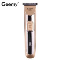 ราคา ปัตตาเลี่ยนไร้สาย Geemy Gemei ProGemei ปัตเลี่ยนโกนผม แบตตาเลี่ยนไร้สาย ปัตตาเลี่ยนตัดผม ที่ตัดผม บัตตาเลี่ยนตัดผมไฟฟ้า ปัตเลียนไร้สาย Hair Clipper (18210588441)