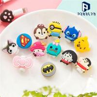 ราคา PIXELTH Charger Cable Protector ตัวล็อค กันสายชาร์จหัก ถนอมสาย ลายการ์ตูน (3841000931)
