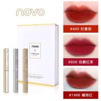 ราคา ลิปทาปาก ลิปเซท 3 แท่ง NOVO VELVET LIPSTICK SET 3 ลิปเนื้อกำมะหยี่ ลิปเวลเวท เนื้อนุ่มละมุนปากชุ่มชื้น ปากไม่แห้ง สีชัดติดทนสไตล์สาวเกาหลี (9186916991)