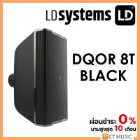ราคา LD Systems LD DQOR 8T BLACK (18838048139)