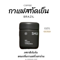ราคา กาแฟพร้อมชง Heylo Cold Brew Coffee กาแฟสกัดเย็น 5รสชาติ กาแฟสำเร็จรูป กาแฟเพื่อสุขภาพ พร้อมดื่ม (21057544261)