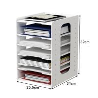 ราคา Kumamon ชั้นวางแฟ้ม A4 ถาดใส่แฟ้ม ตะแกรงเหล็กคุณภาพสูง ถาดแฟ้ม ชั้นวางเอกสาร 4ช่อง ถาดเอกสาร ชั้นวางของ ชั้นวางอเนกประสงค์ (14539239977)