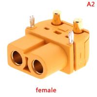 ราคา Clothing mother and baby XT60PW ปลั๊กเชื่อมต่อ XT60 Upgrade MALE FEMALE สำหรับ Balanced Car (19972083145)