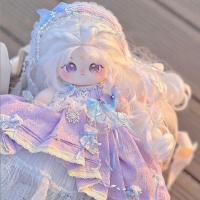 ราคา Ready Genuine spot cotton doll ins wind plush toy girl dress up gift cheap (19947062410)