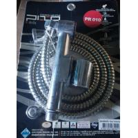 ราคา สายฉีดก้น สายชำระ สายฉีดชำระโครเมี่ยม PR010 PIXO 0536022 (9087319518)