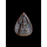 ราคา พระนาคปรกพิมพ์ใบโพธิ์ วิทยาลัยกรุงเทพ ปัจจุบันเป็นมหาวิทยาลัยกรุงเทพ เจ้าคุณนรรัตน์ฯ ธมฺมวิตกฺโก วัดเทพศิรินทราวาส ปลุกเสก พ ศ ๒๕๑๓ สวย แท้รับประกัน 4366 (19707624269)