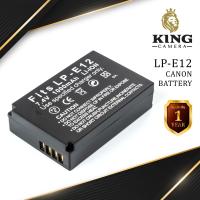 ราคา แบตเตอรี่กล้อง CANON LP E12 มีประกัน 1ปี สำหรับกล้อง CANON รุ่น EOS M10 EOS M50 EOS M100 EOS 100D EOS M EOS M2 Camera Battery CANON LPE12 LPE 12 แบตเตอรี่กล้อง แคนนอน LPE 12 (19104281574)