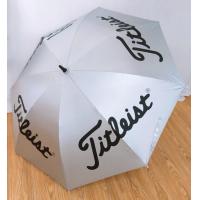 ราคา Titleist The new golf umbrella single uv protection umbrella large men and women with sunscreen golf umbrella (18622777551)
