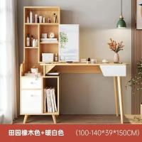 ราคา โต๊ะเครื่องแป้ง โต๊ะเครื่องแป้งพร้อมกระจก โต๊ะเครื่องแป้งสไตล์เกาหลี โต๊ะแต่งหน้า โต๊ะเครื่องแป้งสไตล์มินิมอล สไตล์โมเดิร์น (16782843458)