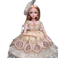 ราคา LVJ882น่ารัก Barbie ตุ๊กตาคอลเลกชันขนาดใหญ่60ซม ขนาดใหญ่ตุ๊กตาเจ้าหญิง Little ของขวัญวันเกิดเด็กหญิงของเล่นเด็ก (9140559410)