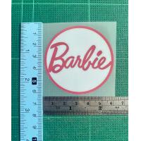 ราคา ตัวรีดติดเสื้อ Barbiieมารชเมลโลเชอรี่หัวใจ ตัดรีดโลโก้สุดฮิต ตัวรีดติดเสื้อแผ่นฟิมล์รีดร้อน (15966874852)