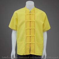 ราคา เสื้อพื้นเมือง สีเหลืองนวล ผ้าฝ้ายคอจีนลายเดินเชือกข้างกระดุม แขนสั้น กระดุมจีน ผู้ชาย (550266362)