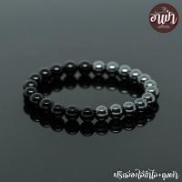 ราคา อาเป่า หินนิลดำ Onyx หินเฮมาไทต์ Hematite ขนาด 8 มิล คัดหิน แร่เฮมาไทต์ หินนิลกาฬ กำไลหินสี กำไลหินนำโชค หินสีเงิน หินสีดำ หินมงคล (589774856)