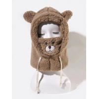 ราคา หมวกหมีผ้าพันคอ หมวกกันหนาว หมวกหมี สวมมือ สวมหัว (16556498398)