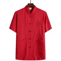 ราคา KABAIQI ชุดตรุษจีน เสื้อสีแดง เสื้อตรุษจีน 2567 เสื้อตรุษจีน จีนแบบดั้งเดิมผู้ชายเสื้อผ้าก สีแดงมังกรปักเสื้อด้านบน เสื้อยืดผู้ชาย สื้อคอจีนTangZhuang Kung Fu ประเทศ นานาชาติ MTX24104WC 1Z240105 (2133