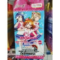 ราคา Booster Weiss Schwarz Love Live Vol 2 (14389953182)