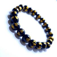 ราคา กำไลหินมงคล หินธิเบต พุทธคุณช่วยปกปักรักษาคุ้มครองคุ้มภัยปัดเป่าสิ่งชั่วร้าย (10620145829)