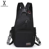 ราคา YIPINYOUYOU丨กระเป๋าคาดหน้าอกสำหรับผู้ชาย สะพายข้างแฟชั่นสไตล์เกาหลี กระเป๋าผ้าอ อกซ์ฟอร์ดสำหรับเดินทาง กระเป๋าคาดอก ผช กระเป๋าสะพายผู้ช (17296086115)