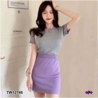 ราคา TW12746 Set 2 ชิ้น เสื้อไหมพรมริ้วแขนสั้น กระโปรงไหมพรมสั้น (2937640213)