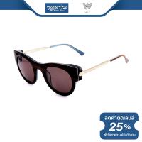 ราคา แว่นตากันแดด WIZ วิซ รุ่น FWIIW002 NT (16547953449)