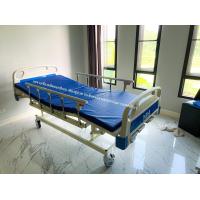 ราคา เตียงผู้ป่วย 3ไกร์ รุ่นมือหมุน ปรับสูง ต่ำได้ (14241662802)