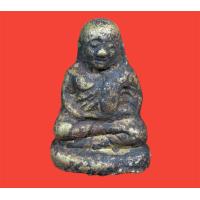 ราคา หลวงพ่อเงิน พระหลวงพ่อเงิน หลวงพ่อเงินวัดบางคลาน (19941894535)