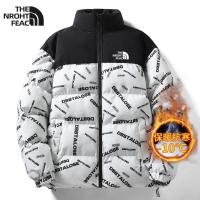 ราคา ๑แบบไดนามิก North Face เสื้อขนเป็ด2022ชายฤดูหนาวใหม่หนาอบอุ่นคอตั้งเย็บ Breadcoat แจ็คเก็ต (17755834287)