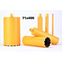 ราคา โฮลซอ เจาะคอนกรีต ดอกคอริ่ง ดอกเจาะเพชร KINGSMITH จำนวน 1 ดอก สำหรับ เครื่อง คอริ่ง เจาะถนน เจาะปูน โฮลซอว์ โฮลซอกระบอกเพชร กระบอกเจาะ (15319318709)