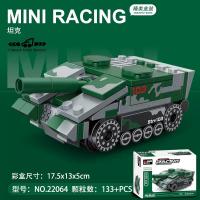 ราคา Diku บล็อกไม้เด็กผู้ชายเสริมสติปัญญาประกอบของเล่นรถดึงกลับโมเดลปริศนาประกอบและใส่เข้ากันอนุภาคขนาดเล็กของขวัญเด็ก (20639834599)