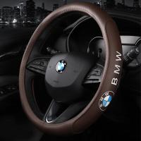 ราคา GTIOATO หุ้มพวงมาลัยรถยนต์ 38CM ปลอกหุ้มพวงมาลัยรถยนต์ หนัง PU ที่หุ้มพวงมาลัยรถยนต์ ปลอกหุ้มพวงมาลัย สำหรับ BMW E39 E36 E46 F10 F30 E90 E30 E60 G20 X1 X3 X5 X4 Z4 M8 M3 X7 M5 X6 M4 (14468936870)