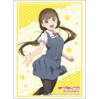 ราคา Bushiroad Sleeve Love Live Super Star Summer Uniform ver Kanon Keke Chisato Sumire Ren Kinako Mei Natsumi (20584760481)
