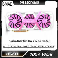 ราคา ใช้ Yeston RX5700XT การ์ดจอเกมมาสเตอร์8GD6 (20581552702)