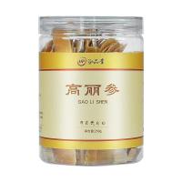 ราคา โสมโสมแผ่นภูเขาชางไป่ภูเขาโสมผิวเหลืองขวด100กรัม (20109165152)