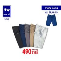 ราคา Horse ten 6155 กางเกงเอวกระดุม 4 ส่วน เอว38 40 (17538453626)