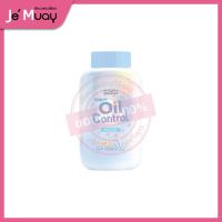 ราคา ศศิ แป้งฝุ่น sasi Powder แป้งควบคุมความมัน 6 สูตร แป้งฝุ่นผสมBB แป้งแมท แป้งกันแดด ผิวโกลว์ เนียนใส 50g (20597258421)