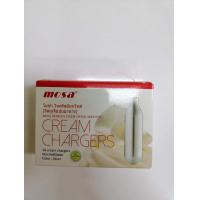 ราคา แก๊ส MOSA Cream Chargers แก๊สวิปปิ้งครีม 1กล่อง บรรจุ 10 หลอด (17138965773)