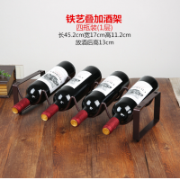 ราคา ชั้นวางแก้วเคาน์เตอร์โลหะ1ชั้นแร็ควางขวดไวน์ตู้ไวน์เคาน์เตอร์และชั้นเก็บไวน์ชั้นวางแก้ววางซ้อนกันได้4ขวด (19077298770)