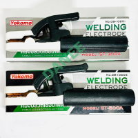 ราคา คีมจับลวดเชื่อมไฟฟ้า YOKOMO 300A 500A คีมจับลวดเชื่อม คีมจับอ๊อก คีมจับเชื่อม คีมจับเชื่อม คีมจับอ๊อก คีมจับลวดเชื่อมไฟฟ้า (17425746280)