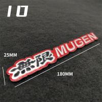 ราคา Mugen ป้ายโลหะดัดแปลงสติกเกอร์ติดท้ายรถยนต์สำหรับ Honda โลโก้ตัวเครื่องยนต์3D (14838341883)